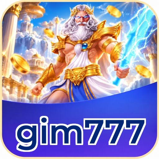 Screenshot 1 - gim777 Home Screen