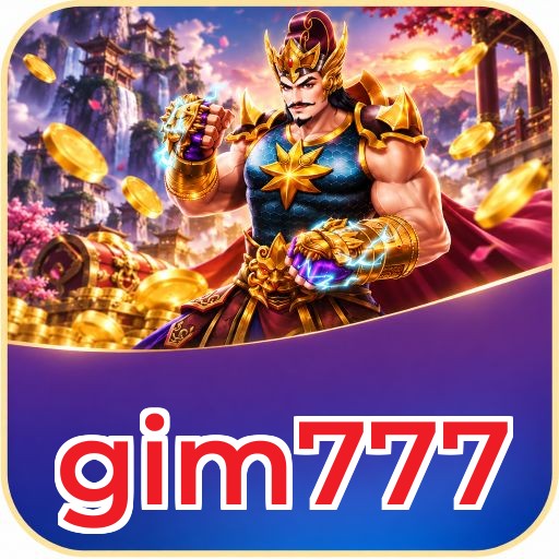 Screenshot 2 - gim777 Features