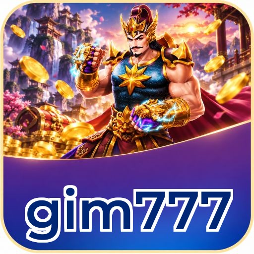 Screenshot 2 - gim777 Features